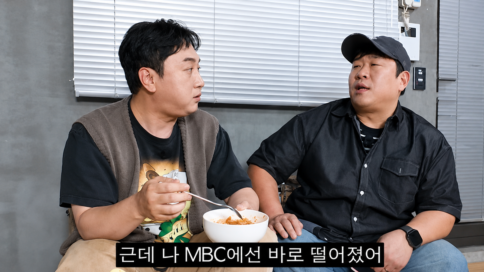 문세윤 “일반인 개그로 히트쳤는데, 정작 공채땐 서류에서 탈락”