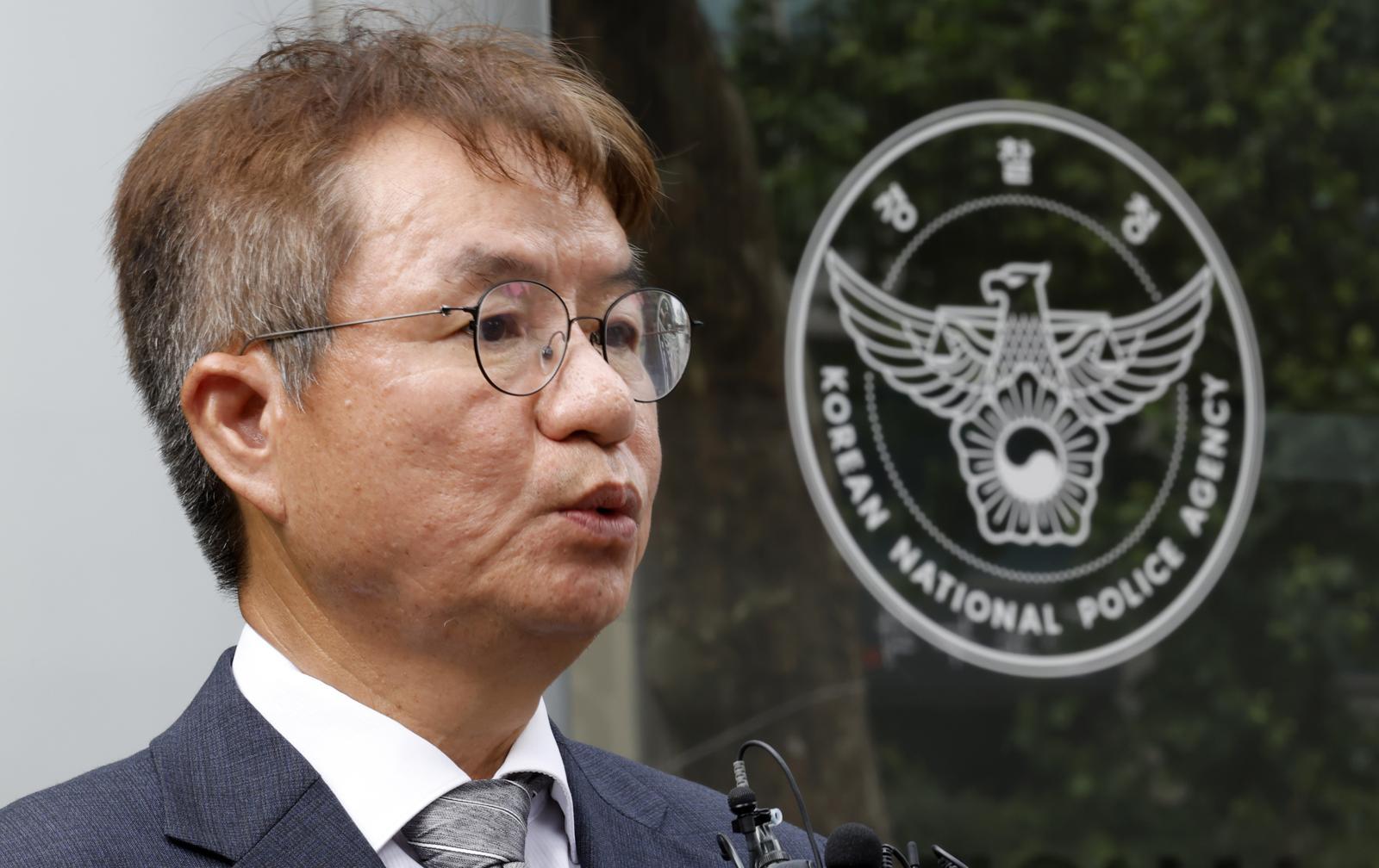 Police Launch Task Force to Reform Investigations After Jang Yoon-gi Case