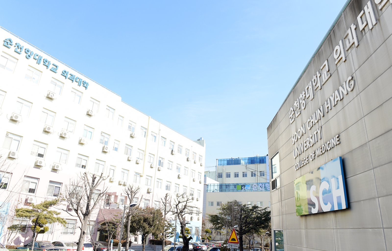 순천향대 의대, 중복집계로 올해 신입생 11명 초과 선발