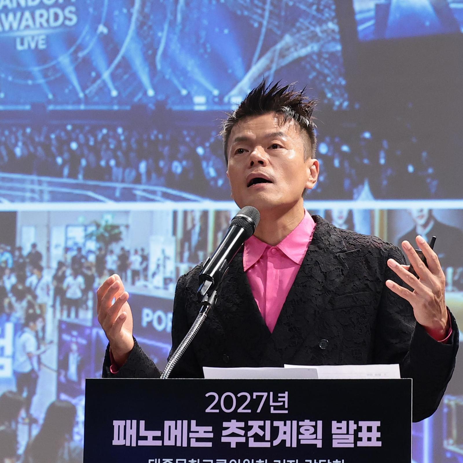 한국판 코첼라 ‘K팝 축제 패노메논’ 열린다