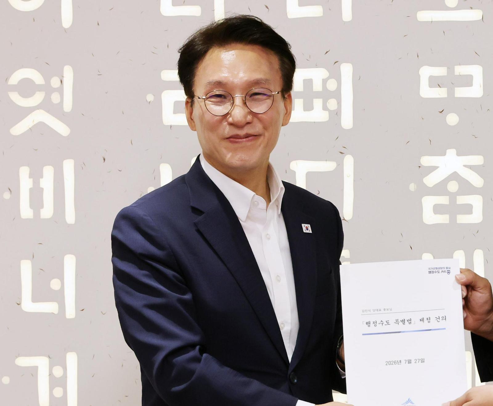 與, 오늘 충청부터 당원투표… 당권주자들 “중원에 달렸다” 총력전