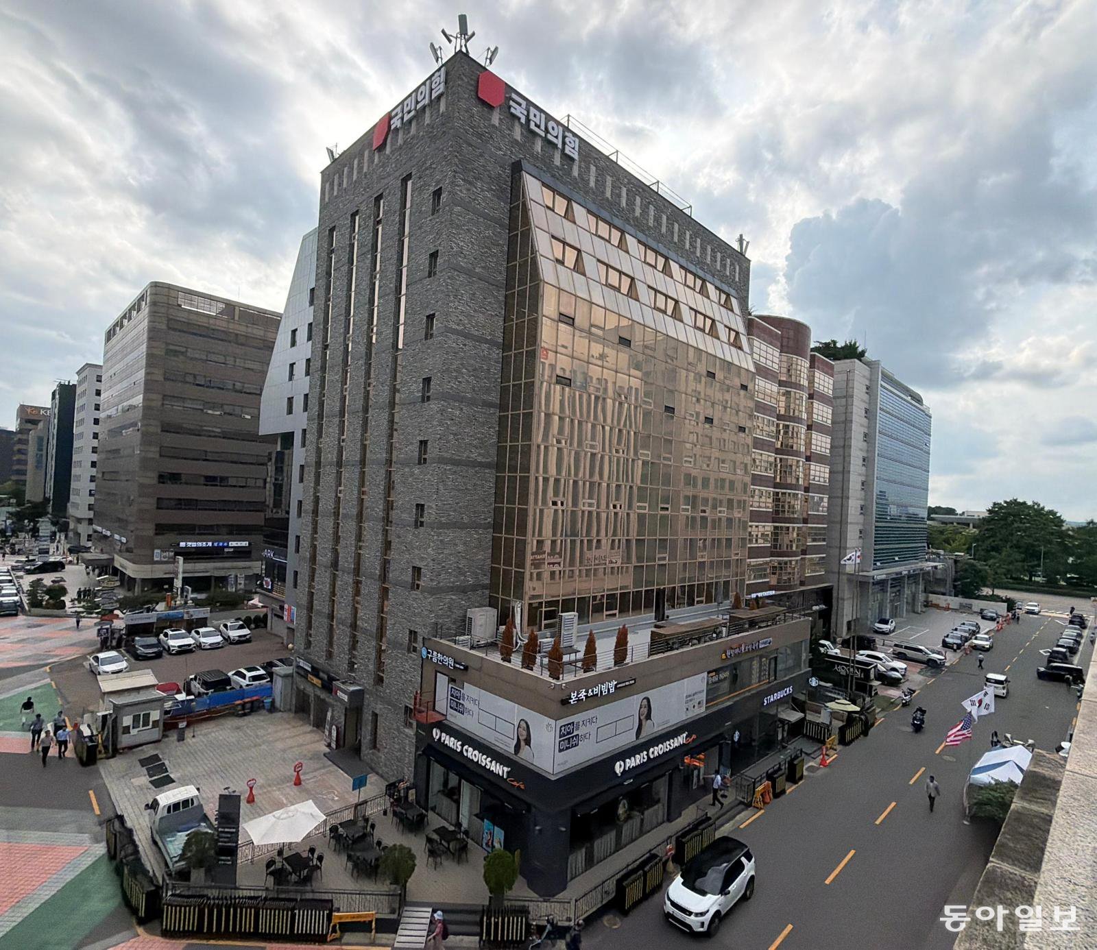 397억 반환 위기 국힘, 자산 1198억… 당내선 대출-분할납부 거론