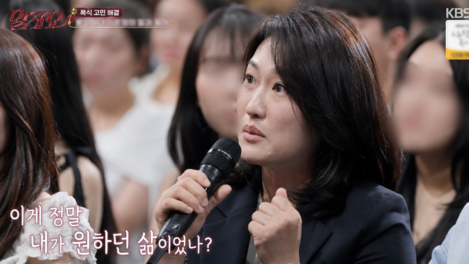 ‘중식마녀’ 이문정 셰프 “임신 숨기고 막달 전까지 근무…먹고살기 위해 버텨”