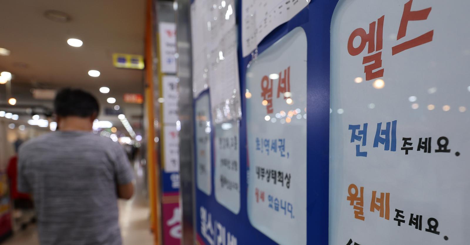 서울 아파트 대체재 ‘오피스텔’ 급부상…85㎥ 초과 평균 매매가 첫 14억 돌파
