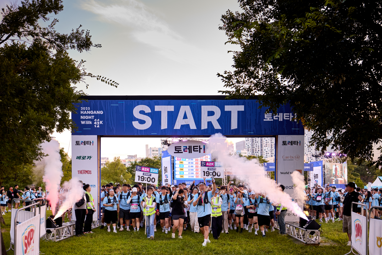 10 Years Together: Han River Night Walk Adds Meaning with Visually Impaired Companion Program
