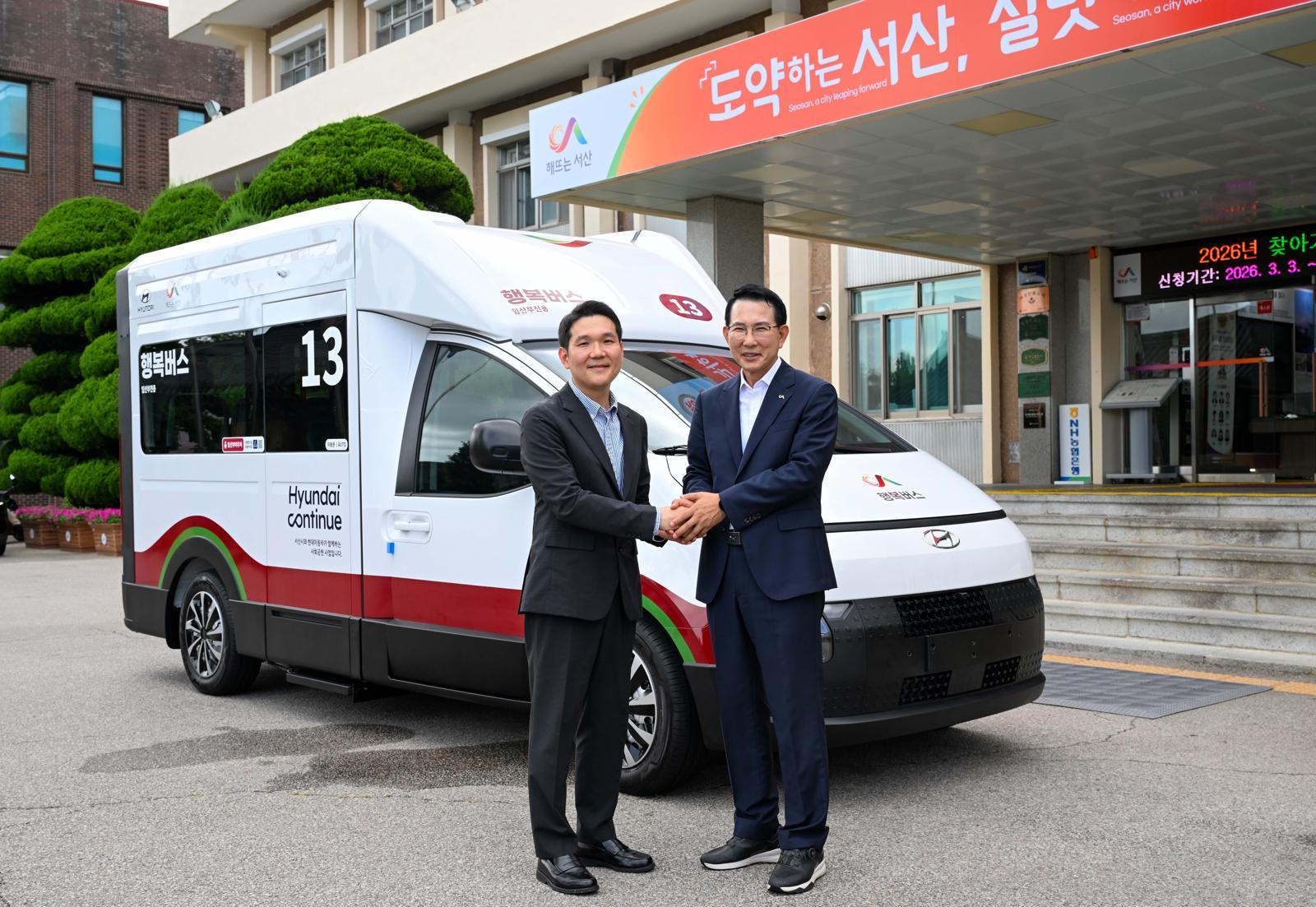 현대차, 교통약자 위한 ‘현대 유니버설 설루션’ 사회공헌 시작