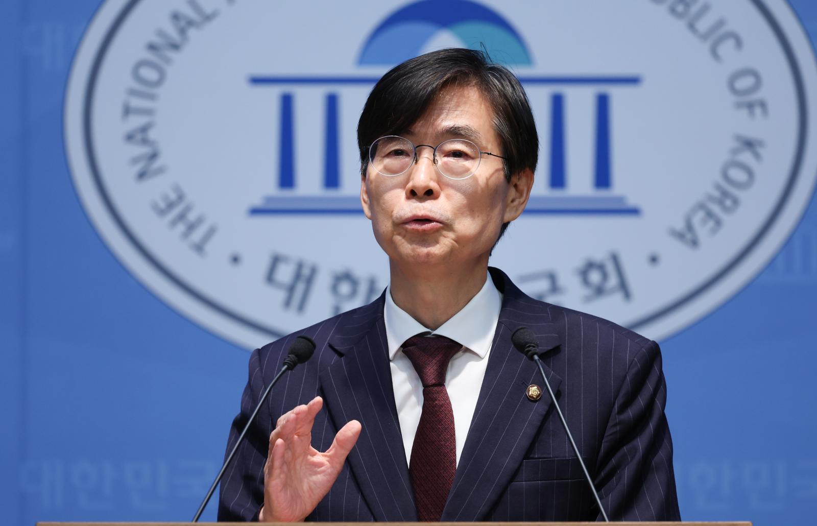 South Korean Lawmaker Criticizes Party Colleague Over "Rebel Leader" Impeachment Stance