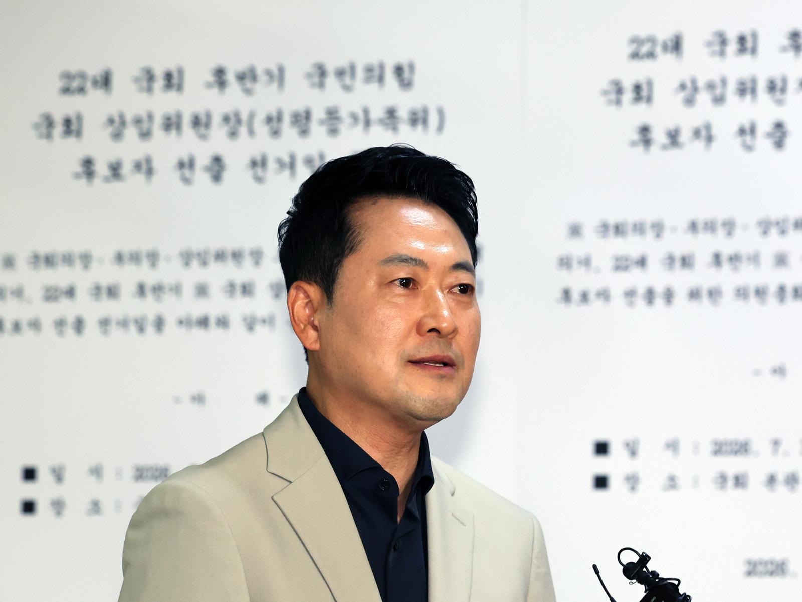 장동혁 “당원 중심” 정점식 “국민정당”…국힘 혁신안, 투톱 갈등 뇌관되나