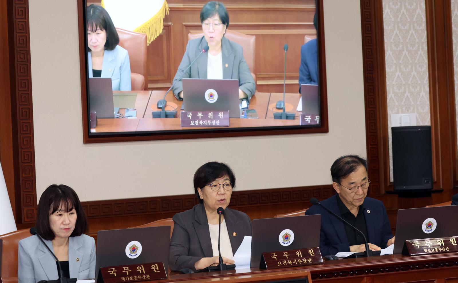 자살시도자, 국가가 24시간 보호…고위험군엔 심리상담