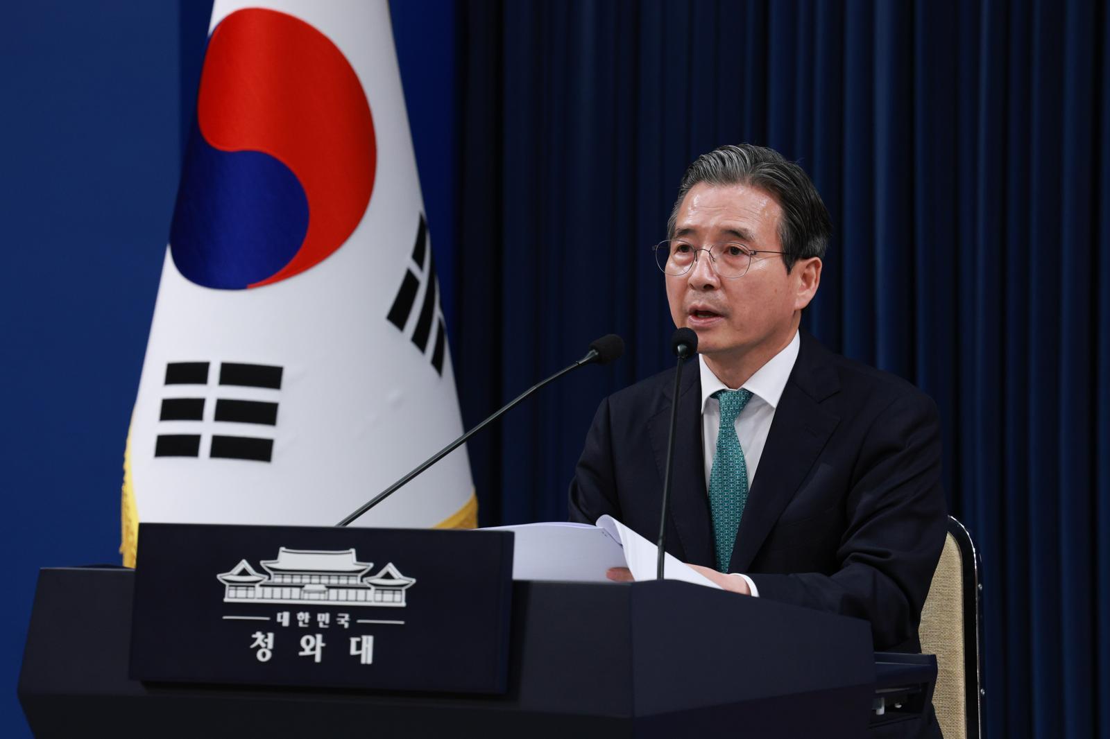 김용범, 반도체 증시 하락에 “AI 혁명은 진짜…시장이 확신이 덜한 것”