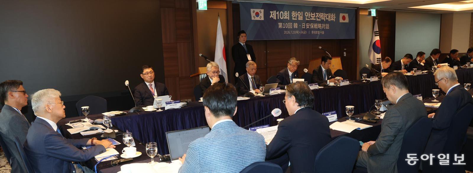 “한일, 해양수송로 공유… 분쟁시 운명공동체 될 것”