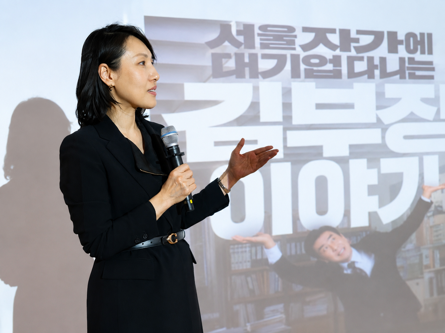 진단부터 피드백까지 기업 맞춤형 스피치 교육