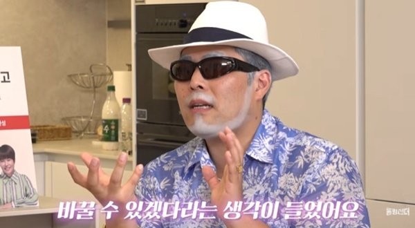 ‘신여성’ 김해준 “비혼주의였다…김승혜 만나고 가치관 바뀌어”