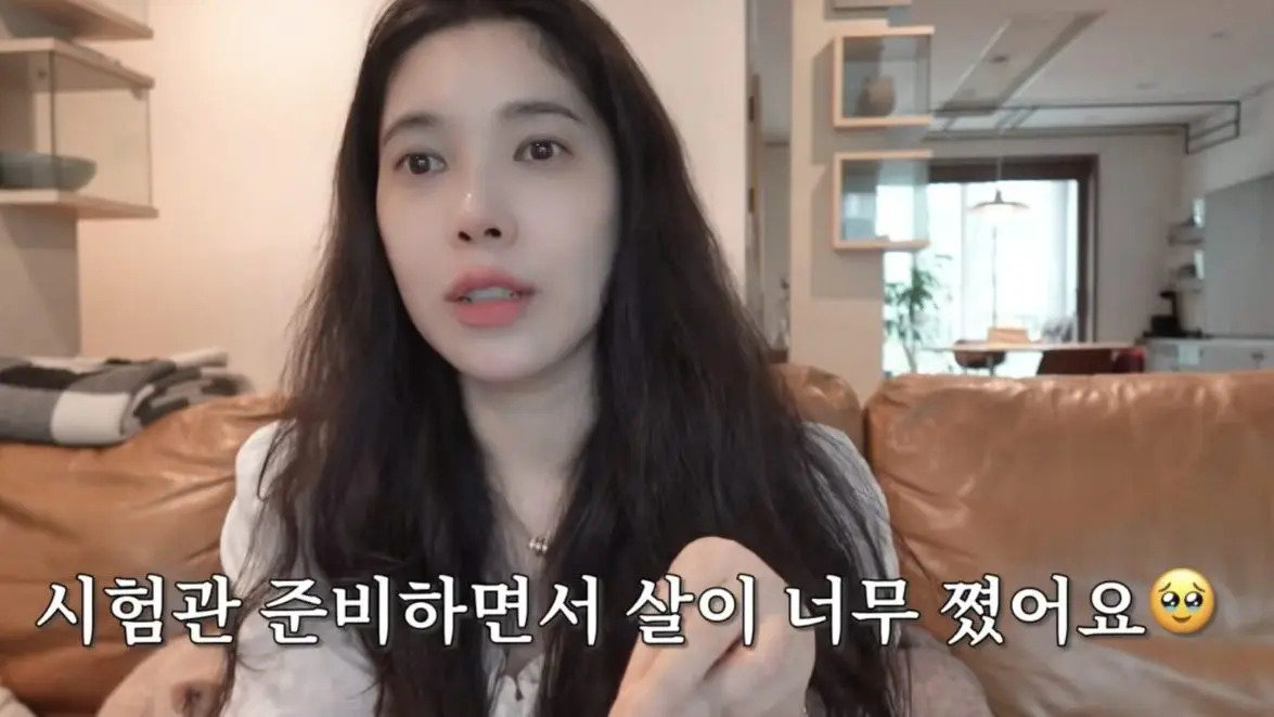 “임신한 줄 알았대요”…배다해, 시험관 시술 후 살찐 몸 두고 오해 받은 사연