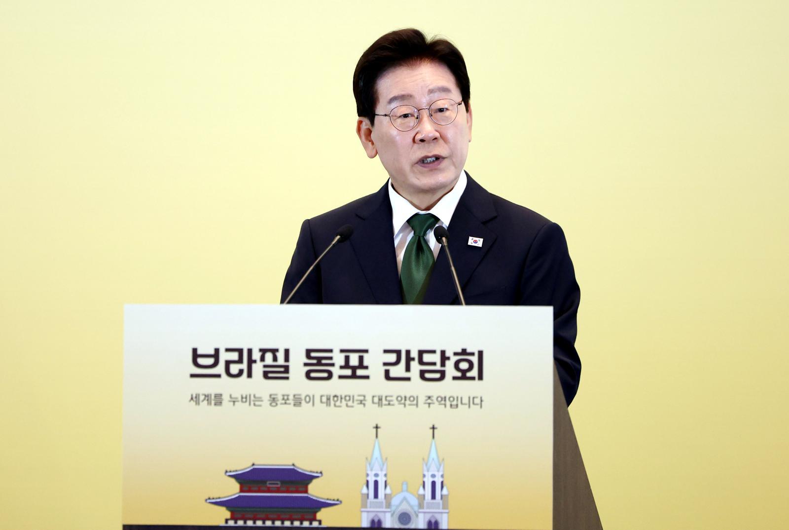 李대통령 “상파울루, ‘한국문화의 날’ 기념일 제정…신뢰·존중 보여주는 상징”
