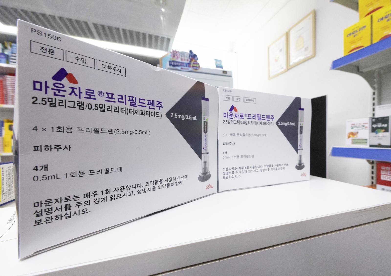 마운자로 국내 출시 10개월만에 150만건 처방…20·30대가 절반 넘어