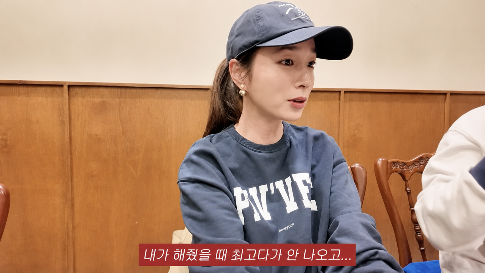 이병헌, 고추장찌개 극찬했다가 이민정 한마디에 당황 “범접 불가”