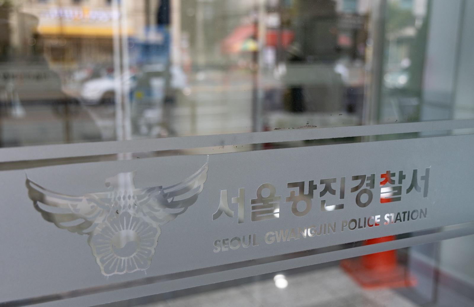 80대 아내 살해한 90대 남편 “바람피우는 것 같아서”