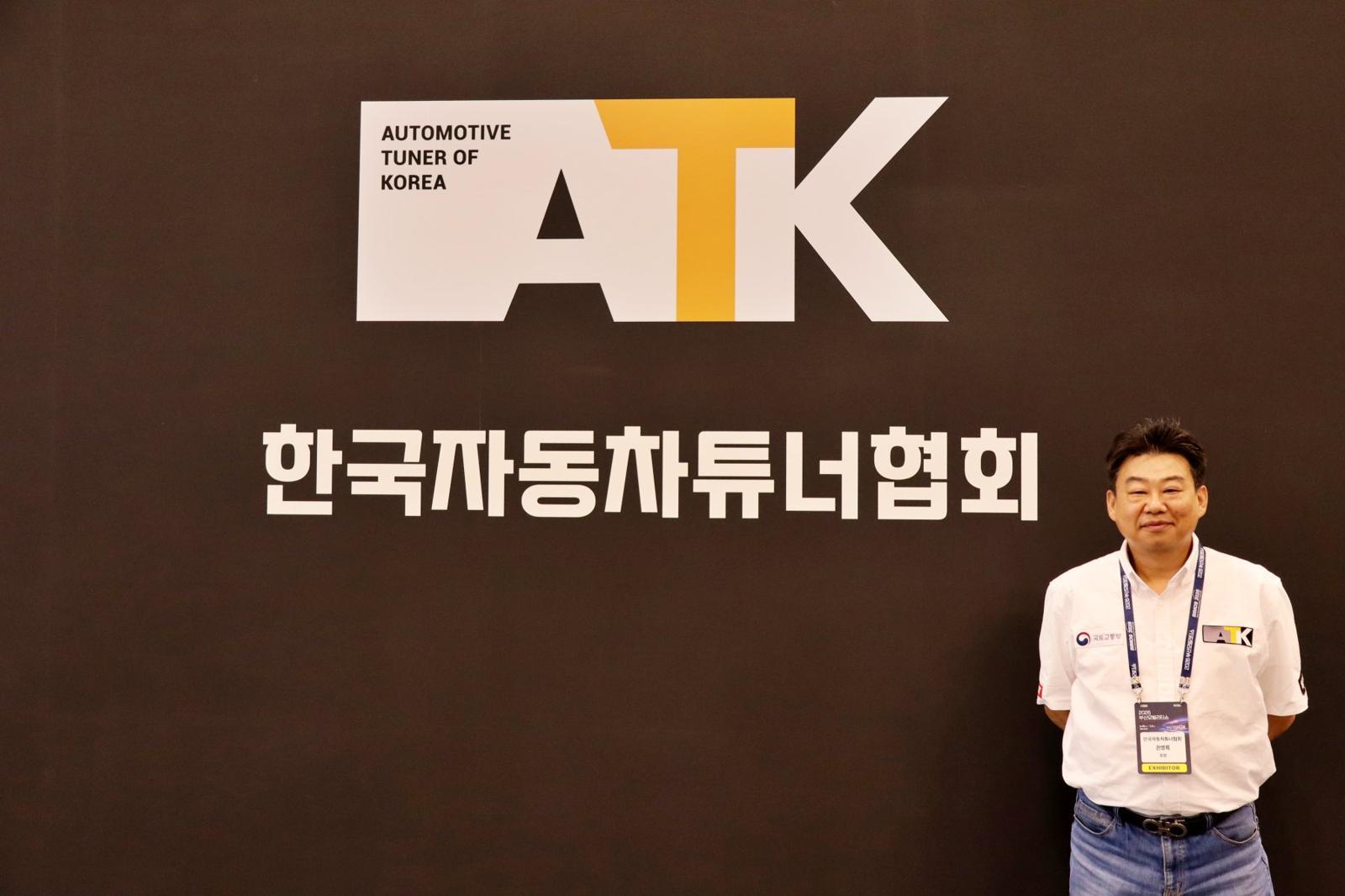 [인터뷰] 미래 모빌리티 따라 자동차 튜닝도 진화한다…’한국자동차튜너협회’