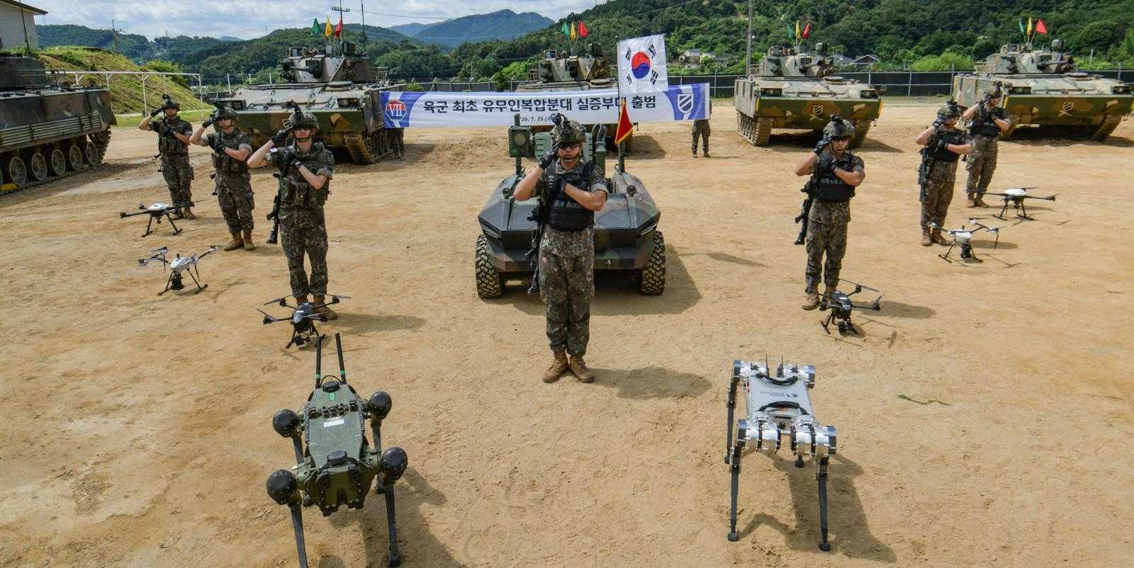 병사-드론-로봇-무인차량이 한팀 ‘복합분대’ 창설