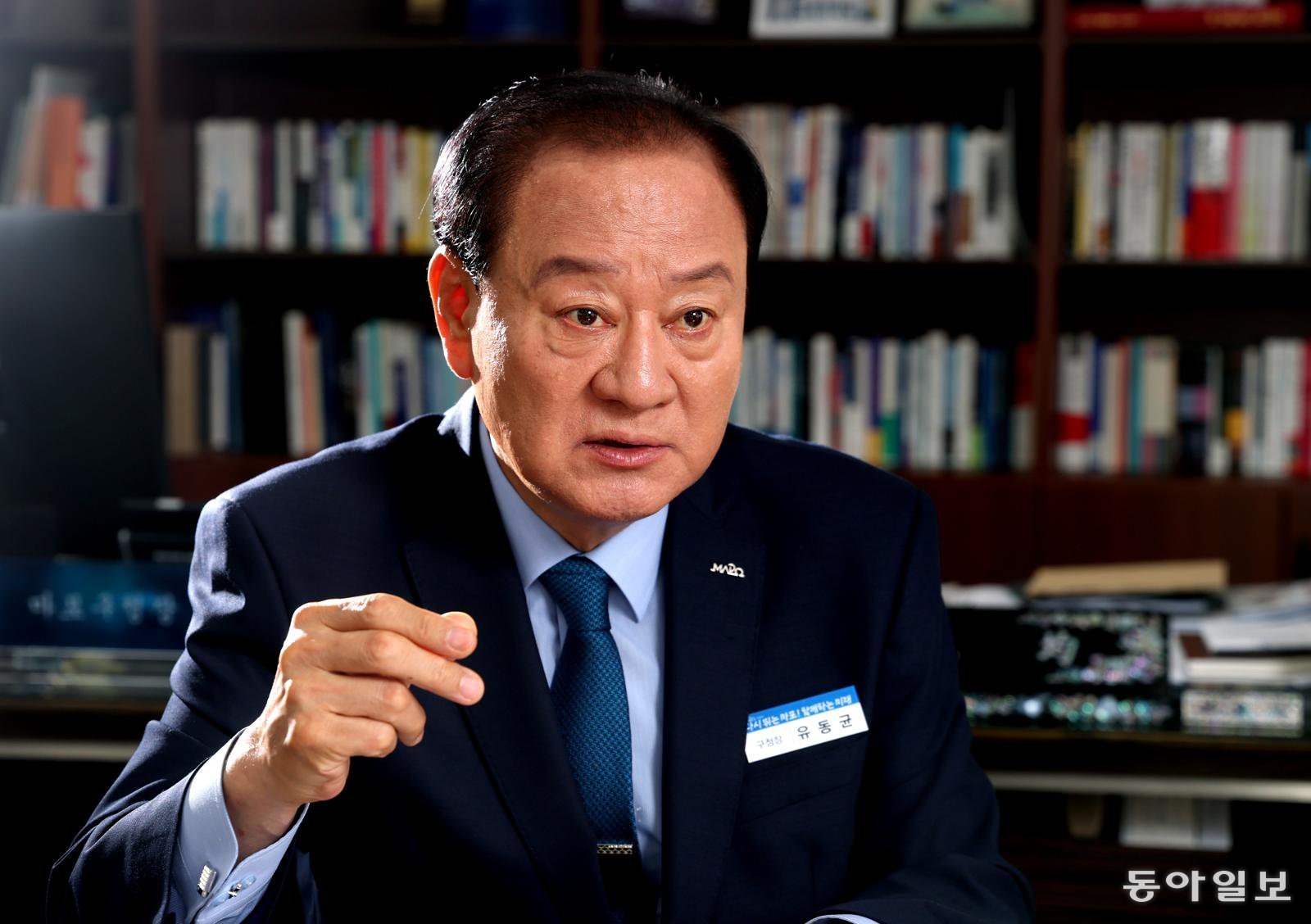 “마포 소각장 쓰레기 증량, 단 1t도 불가”