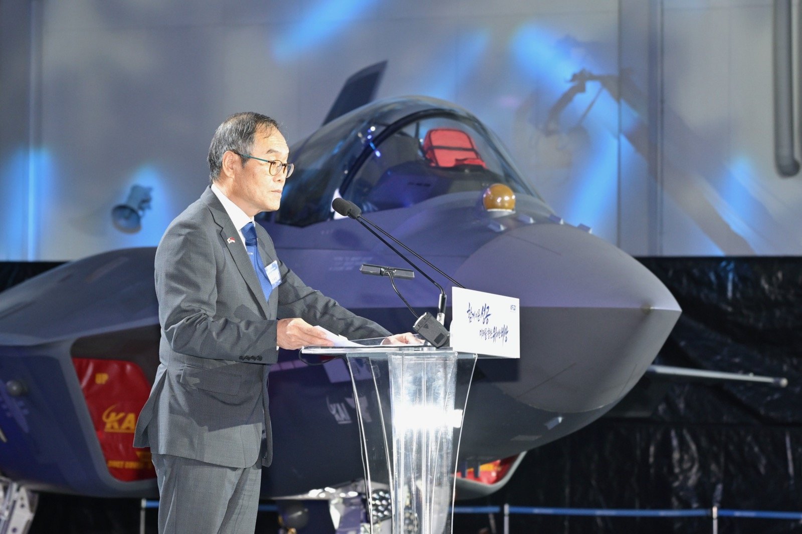 ‘1600회 무사고 비행’ KF-21 개발 미션 완수