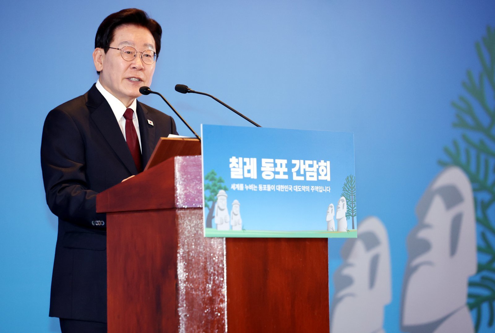 李 대통령 “칠레, 韓 가능성 먼저 알아보고 손 내민 고마운 나라”