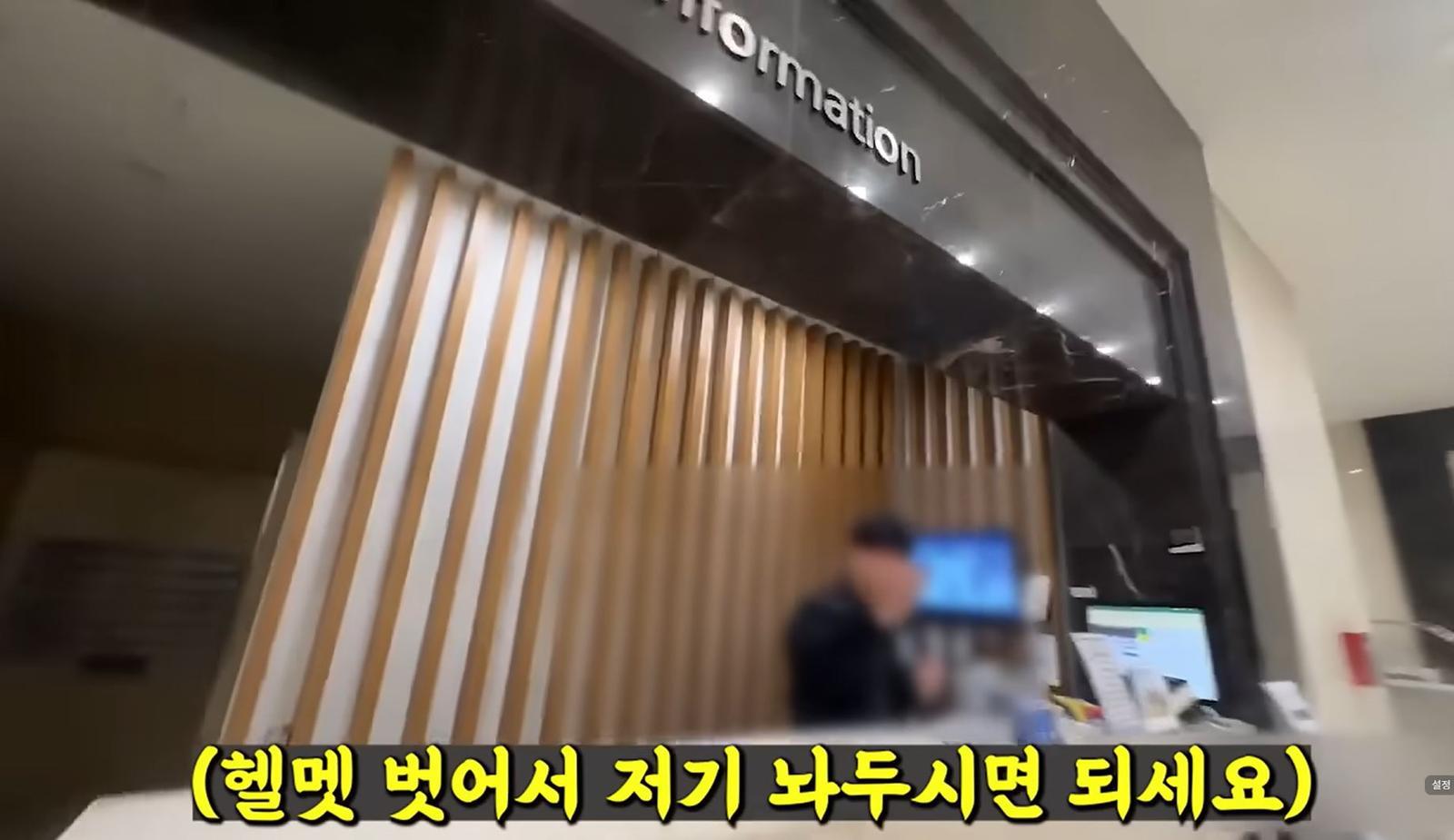 “배달원 헬멧 벗고 이름 적어라”…‘천룡인 아파트’ 지도까지 나왔다