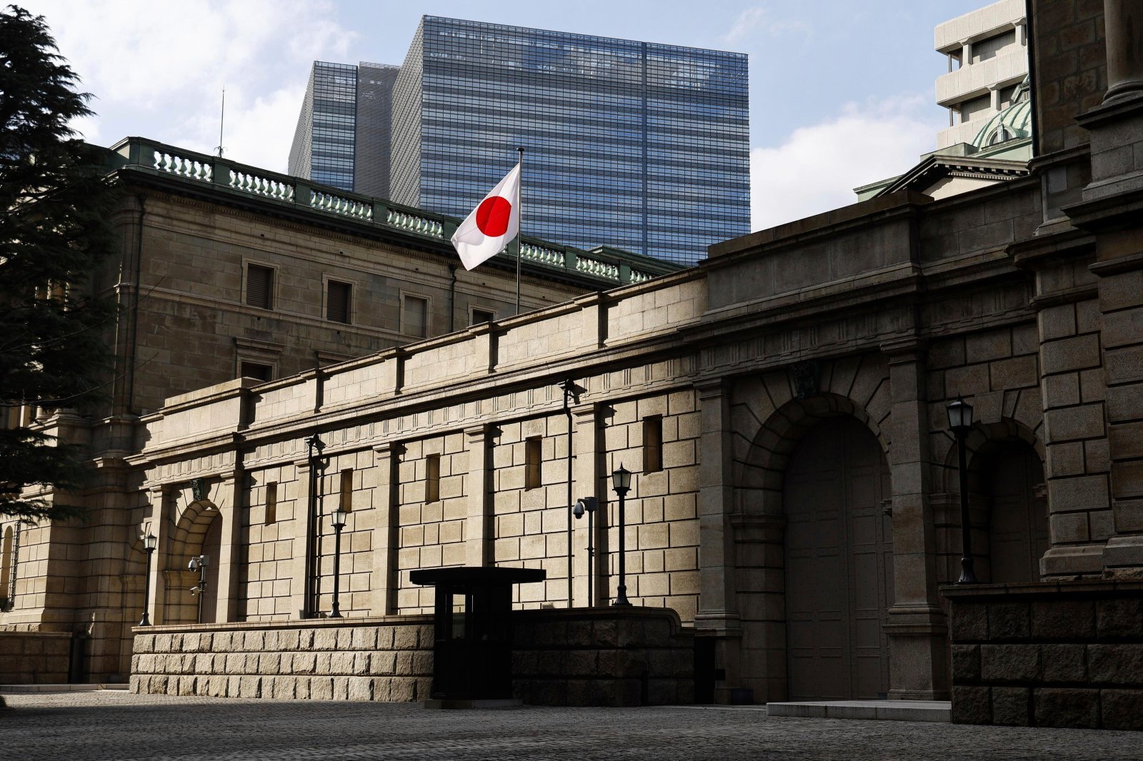 Bank of Japan likely to hold rates steady, eyes on growth outlook