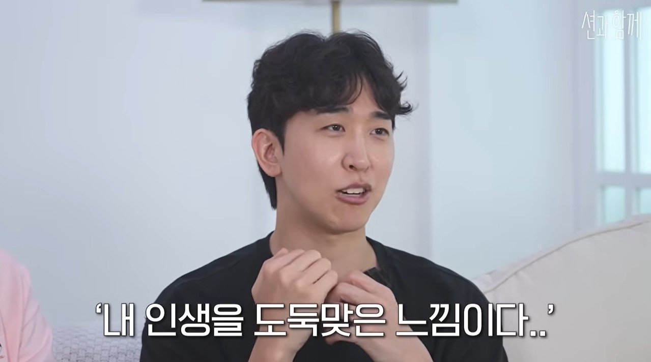 유튜버 천재 이승국, 16년 투병 고백 “인생 도둑맞은 기분”