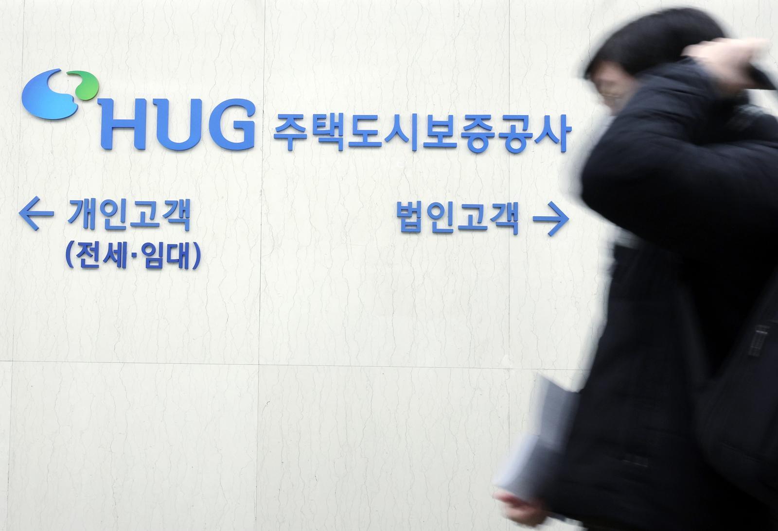 임대보증보험 갱신 안한 주택, 과태료 부과 0.6% 불과