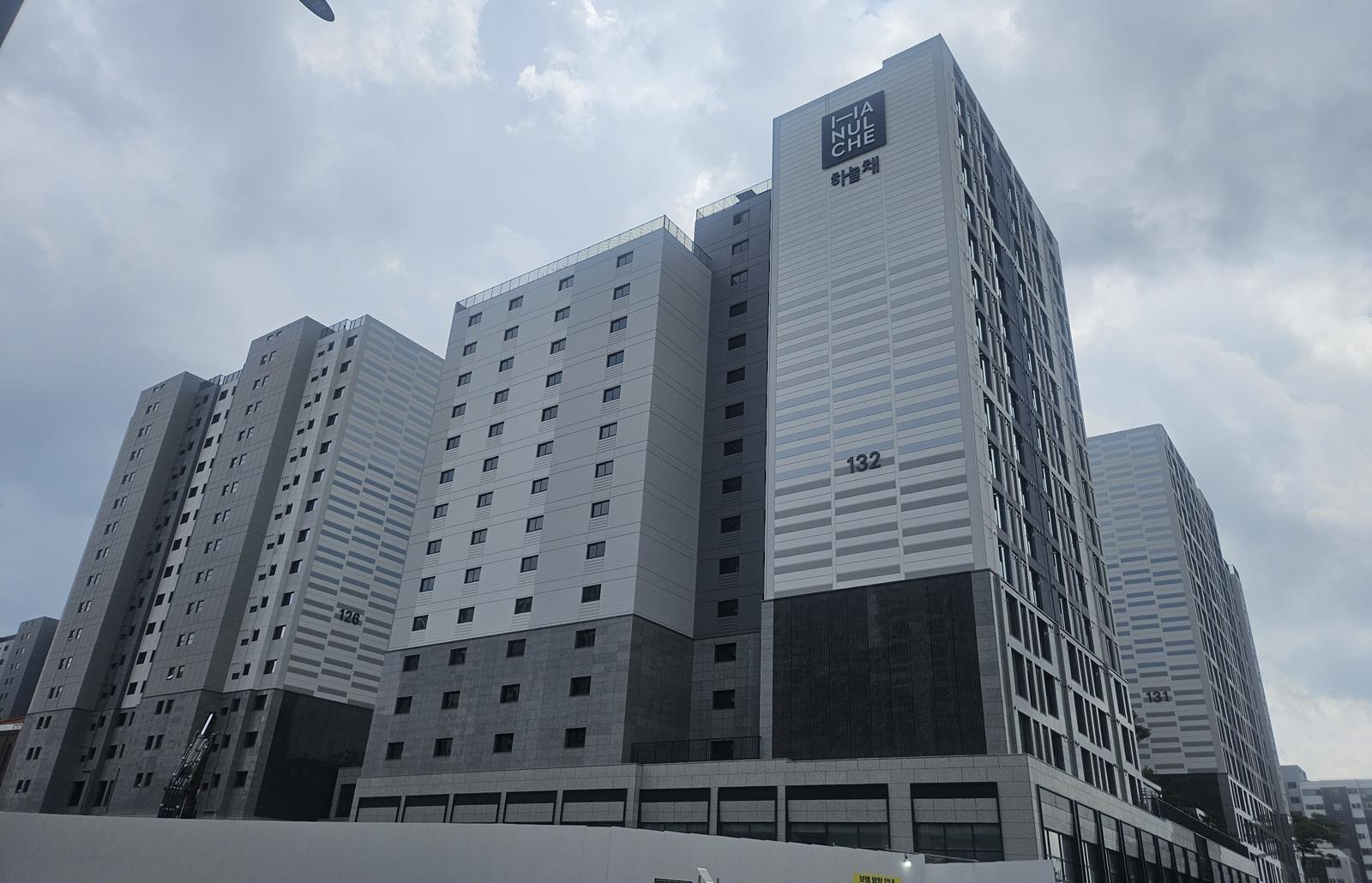 입주 앞둔 신축 아파트, 잔금대출 한도와 조건은 어떻게 정할까[부동산 빨간펜]
