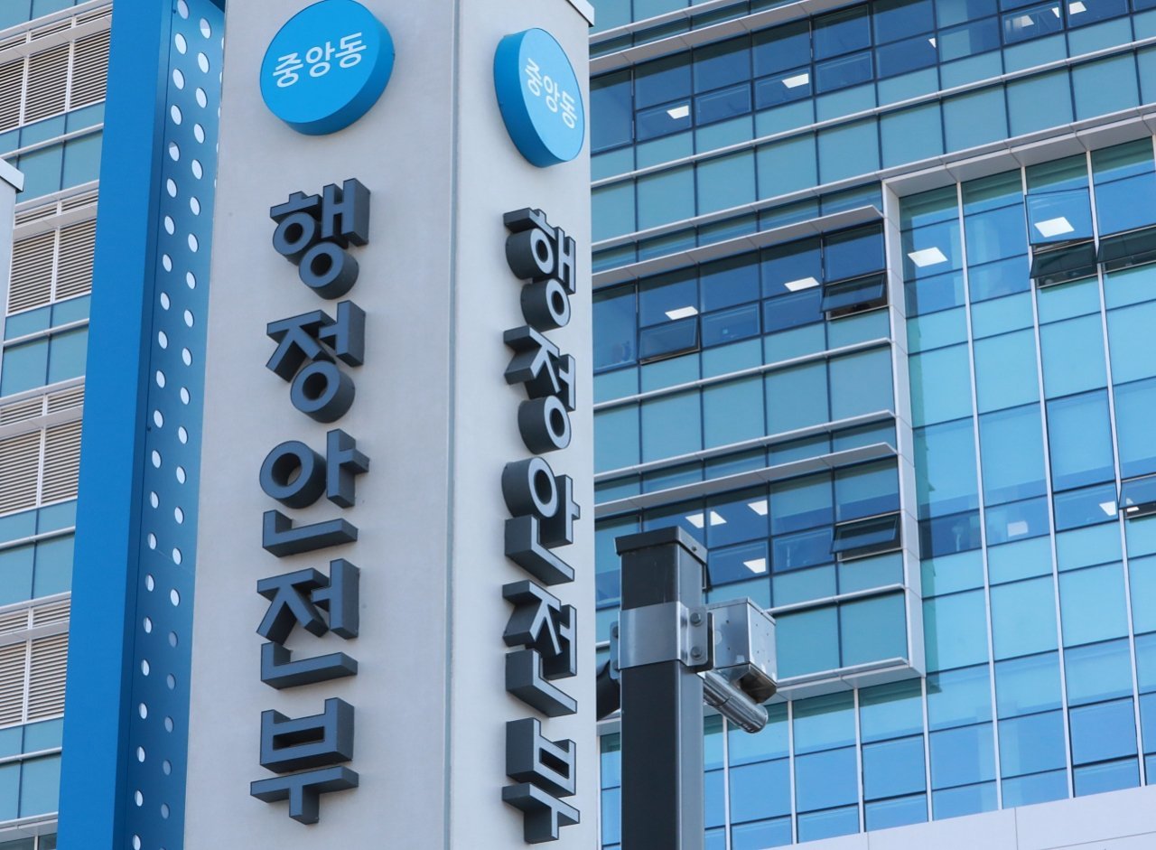 구례 3월 체류인구, 등록인구의 15.8배…산수유 관광 효과