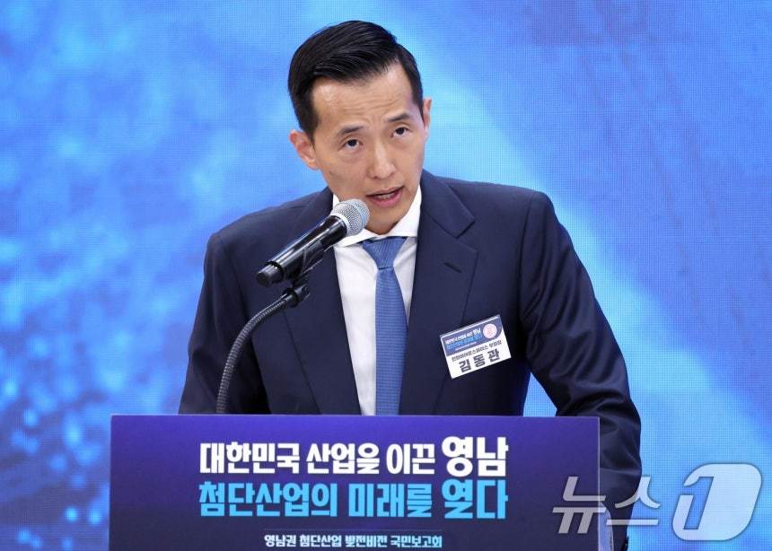 한화 3형제 나란히 승진…김동관 ‘수석부회장’ 달았다