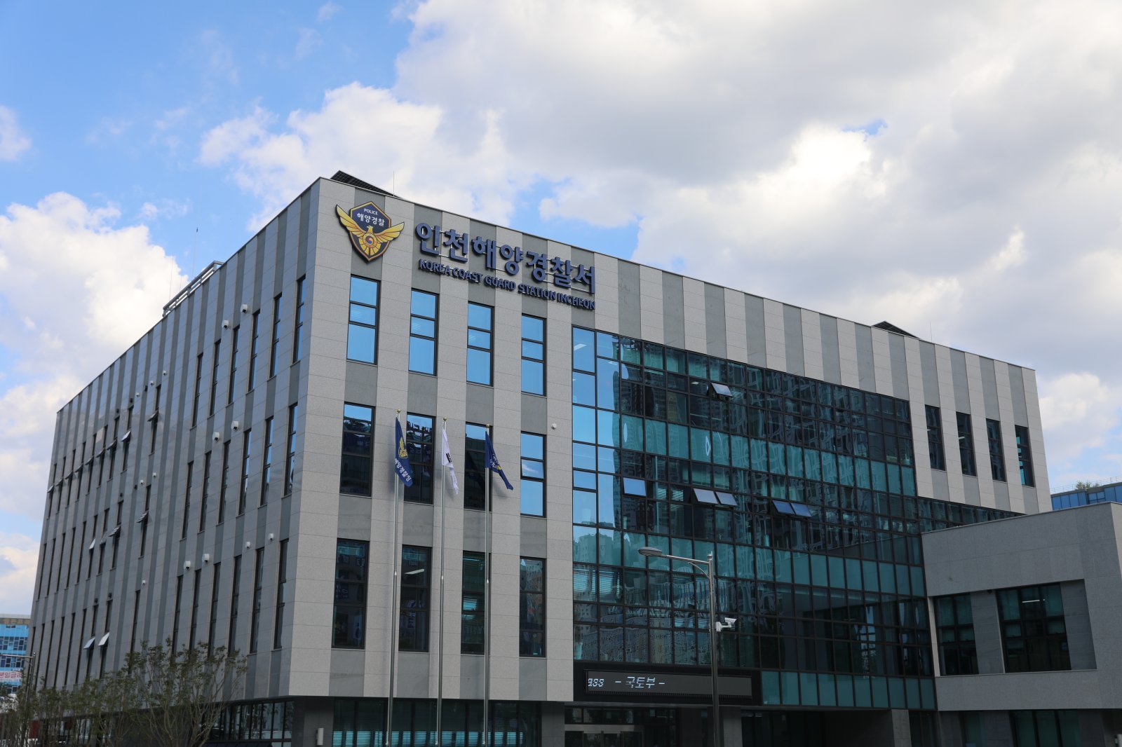 “마네킹인지 아기인지 떠 있다”…강화 서검도서 시신 발견