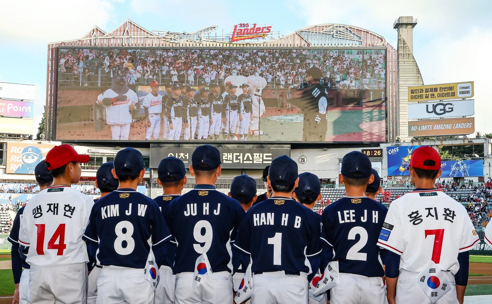 U-12 리틀야구, 7년 만에 월드시리즈 진출…KBO·SSG, 1000만원 상당 지원