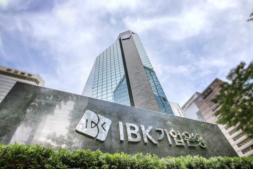 IBK기업은행, 현대기아차·기보와 中企에 1000억 규모 금융지원