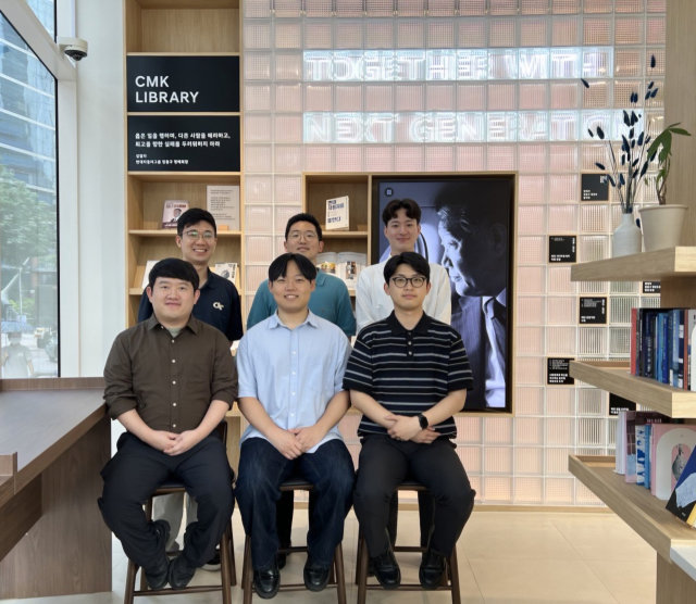 Hyundai Foundation selects 8 researchers for 'CMK Fellowship' to foster future tech leaders