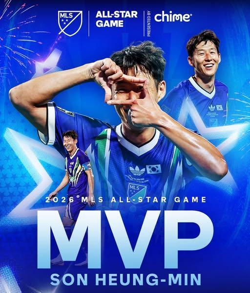 손흥민, 올스타전 멀티골…미 프로축구 ‘별 중의 별’로 떴다