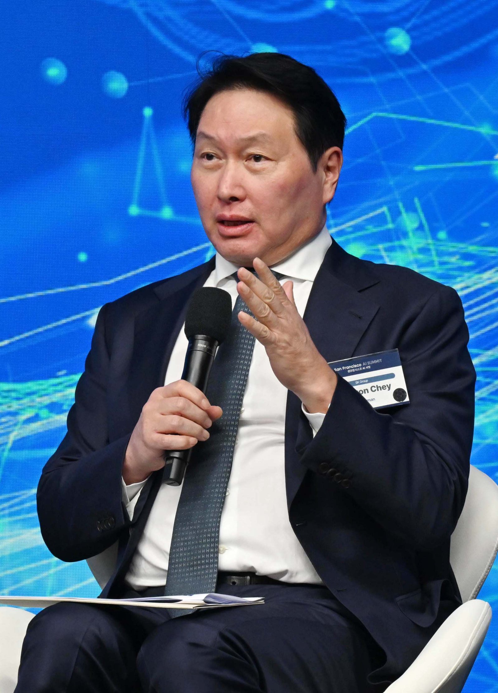[속보]최태원 회장, SK하이닉스 주식 3620주 매수