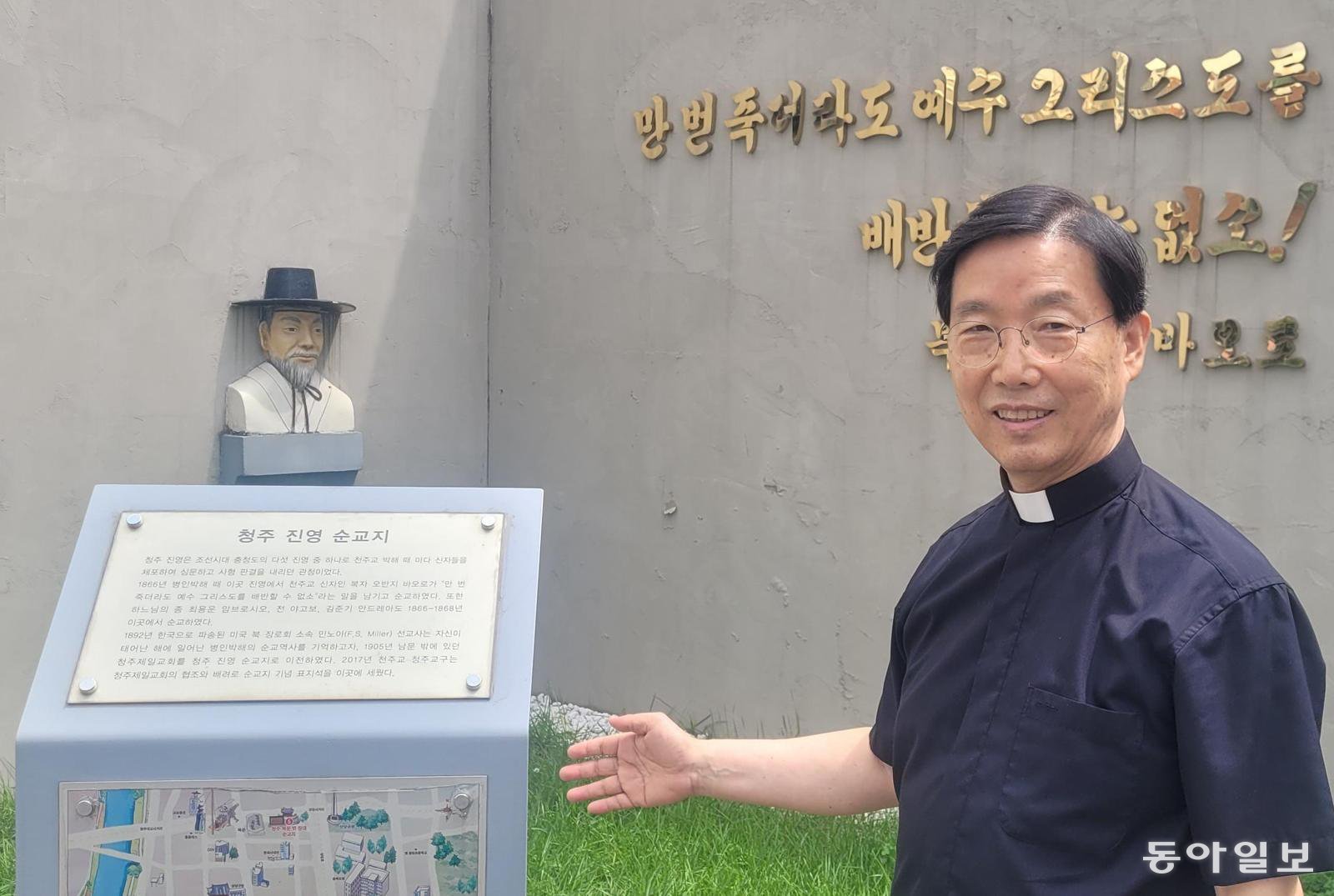 예수 안에서 하나… 종교의 벽 허무니 ‘화합의 정원’ 피어