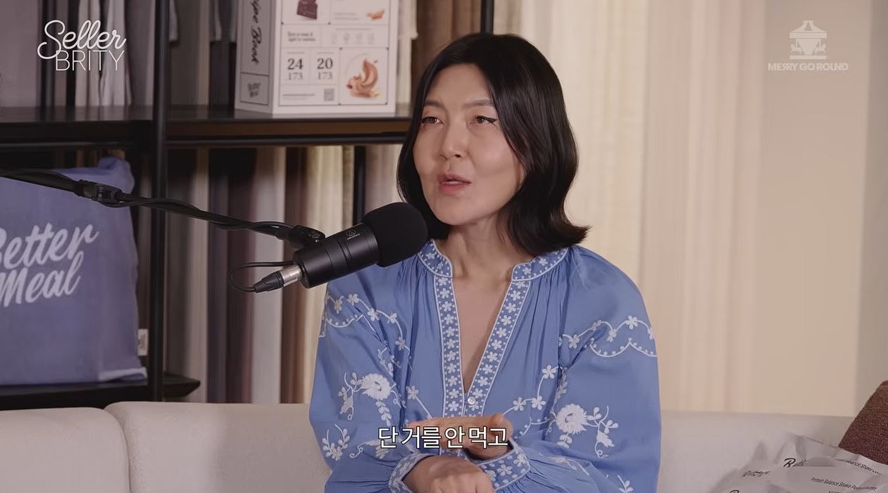 Stylist Han Hye-yeon reveals 20kg weight loss strategy: 'Protein shakes curbed sweet cravings'
