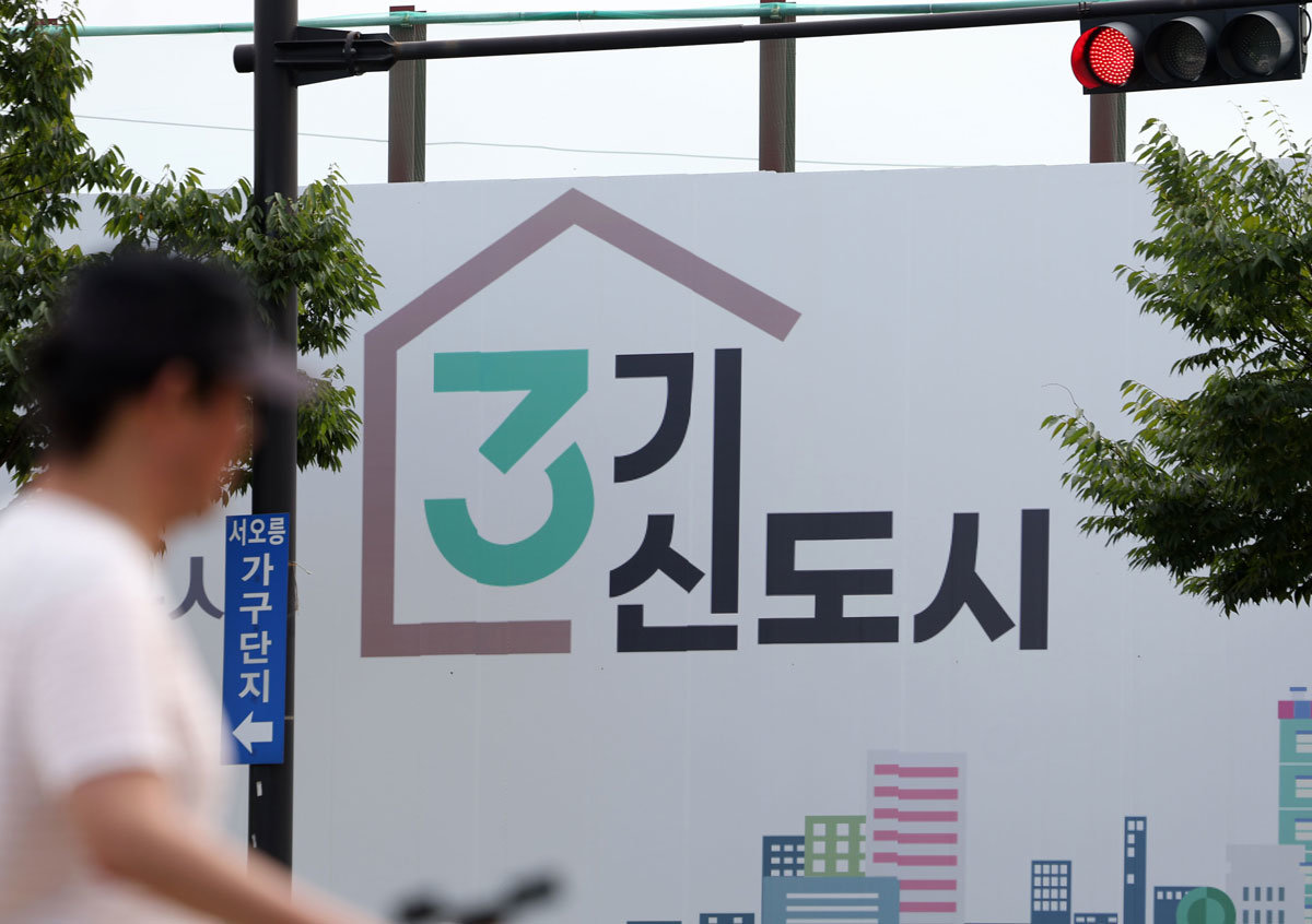 [단독]겉도는 공공 주택공급… 10곳중 7곳 청약 지연