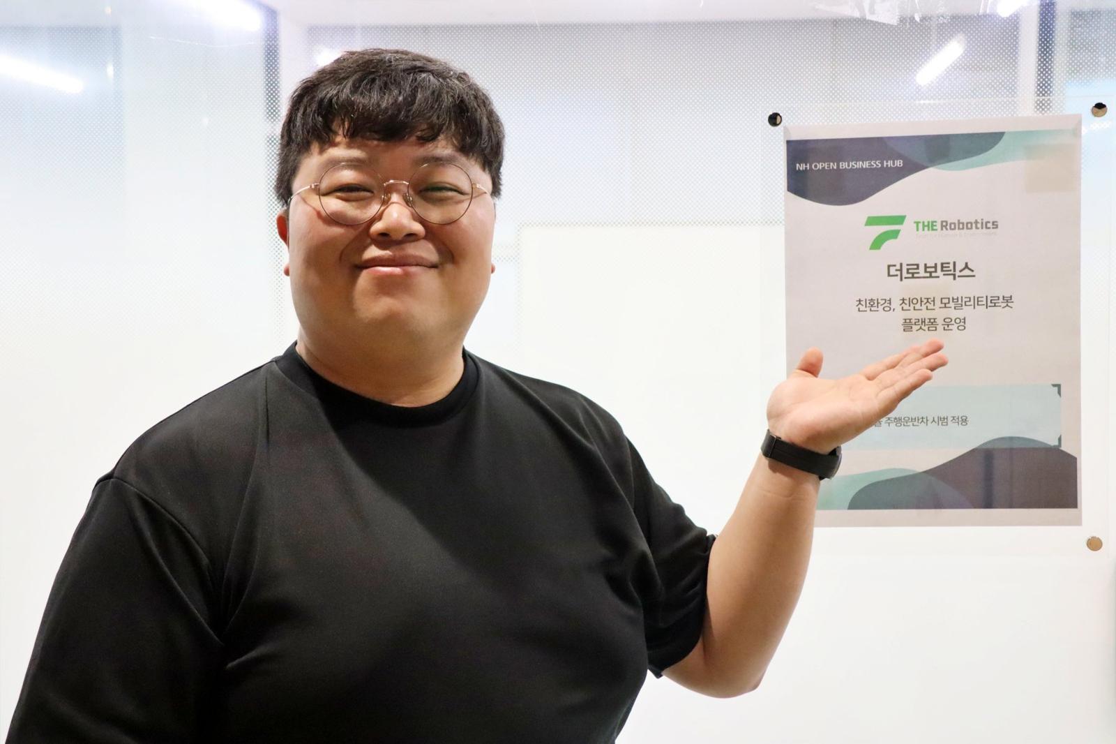 South Korean startup The Robotics develops autonomous robot to aid farmers