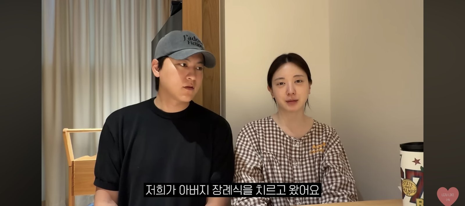 YouTuber Yoo Hye-joo Loses Father Four Days After Second Child's Birth