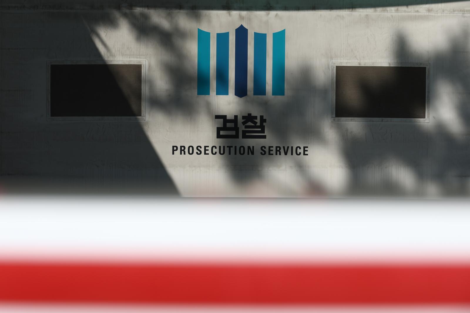 게임에 빠져 7개월 아들 방치해 숨지게 한 부부, 구속기소