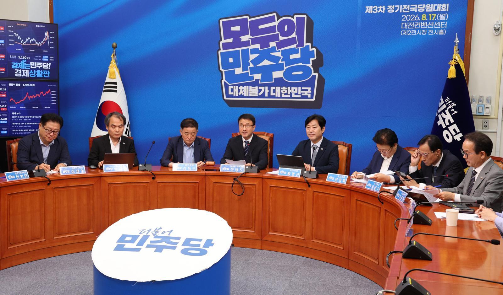 민주당 “국내 증시, 비상한 상황으로 인식…모든 대안 검토”