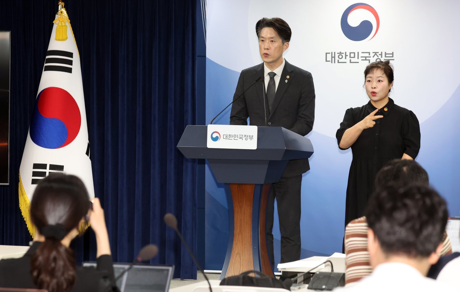 ‘모두의 창업’ 정보유출 원인은 ‘API 관리 미흡’…“보안체계 전면 개편”