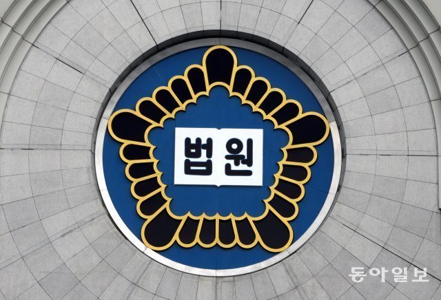 Man gets 6 years for setting bar ablaze, stabbing owner over canceled song reservation