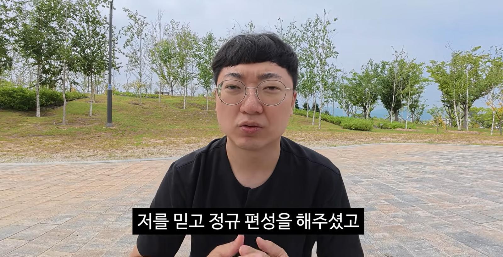 YouTuber Kim Seon-tae Apologizes Again, Withdraws from Broadcast Amid TripleS Controversy